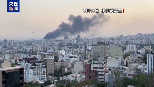生讯网 伊朗高官：以色列将为企图暗杀伊朗总统付出代价